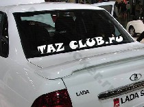 Tazclub_2