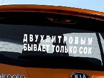 Надпись_31
